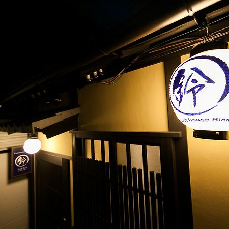Rinn Kujokamogawa Kyoto Dış mekan fotoğraf