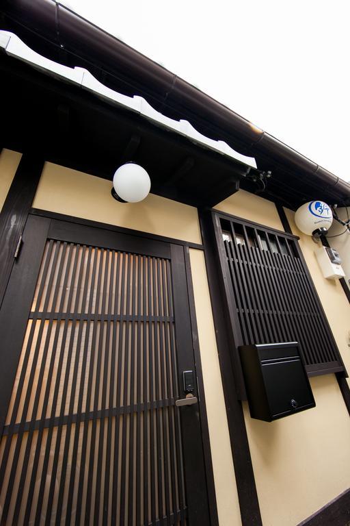 Rinn Kujokamogawa Kyoto Dış mekan fotoğraf