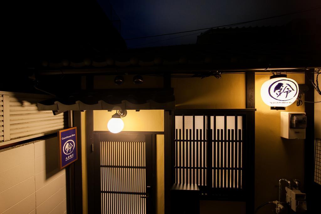 Rinn Kujokamogawa Kyoto Dış mekan fotoğraf