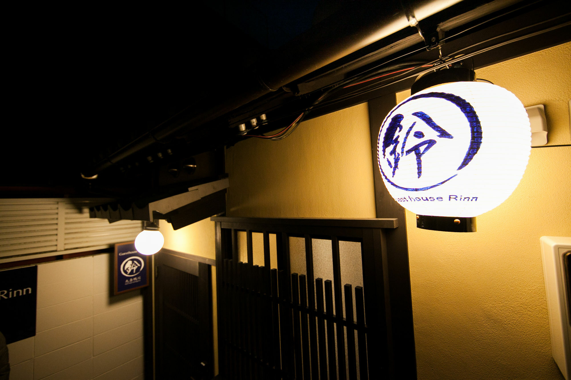 Rinn Kujokamogawa Kyoto Dış mekan fotoğraf